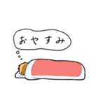 doesunaikemendansi（個別スタンプ：7）