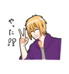 doesunaikemendansi（個別スタンプ：9）