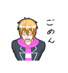 doesunaikemendansi（個別スタンプ：16）