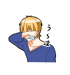 doesunaikemendansi（個別スタンプ：18）