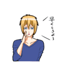 doesunaikemendansi（個別スタンプ：19）