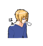 doesunaikemendansi（個別スタンプ：20）