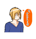 doesunaikemendansi（個別スタンプ：22）