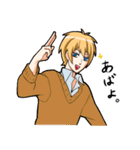 doesunaikemendansi（個別スタンプ：27）