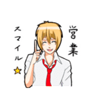 doesunaikemendansi（個別スタンプ：30）
