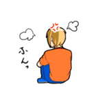 doesunaikemendansi（個別スタンプ：36）