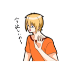 doesunaikemendansi（個別スタンプ：38）