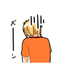 doesunaikemendansi（個別スタンプ：40）