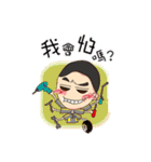 The Bad Temper Locomotive Boss（個別スタンプ：3）