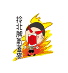 The Bad Temper Locomotive Boss（個別スタンプ：6）