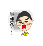 The Bad Temper Locomotive Boss（個別スタンプ：7）