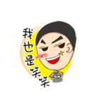 The Bad Temper Locomotive Boss（個別スタンプ：8）
