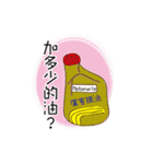The Bad Temper Locomotive Boss（個別スタンプ：9）