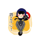 The Bad Temper Locomotive Boss（個別スタンプ：13）