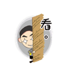 The Bad Temper Locomotive Boss（個別スタンプ：14）