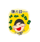The Bad Temper Locomotive Boss（個別スタンプ：16）