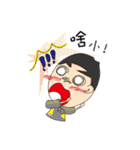The Bad Temper Locomotive Boss（個別スタンプ：17）