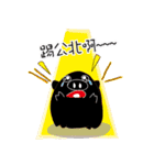 The Bad Temper Locomotive Boss（個別スタンプ：19）