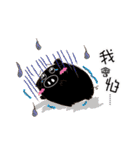 The Bad Temper Locomotive Boss（個別スタンプ：25）