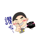 The Bad Temper Locomotive Boss（個別スタンプ：27）