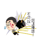 The Bad Temper Locomotive Boss（個別スタンプ：28）