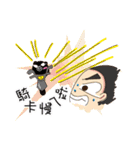 The Bad Temper Locomotive Boss（個別スタンプ：30）