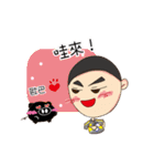 The Bad Temper Locomotive Boss（個別スタンプ：31）