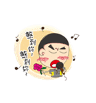 The Bad Temper Locomotive Boss（個別スタンプ：32）