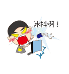 The Bad Temper Locomotive Boss（個別スタンプ：33）
