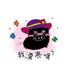 The Bad Temper Locomotive Boss（個別スタンプ：37）