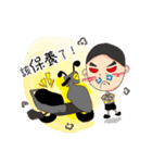 The Bad Temper Locomotive Boss（個別スタンプ：38）
