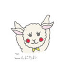 親愛なる羊のマリーさん（個別スタンプ：3）