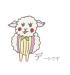 親愛なる羊のマリーさん（個別スタンプ：10）