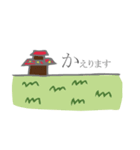 親愛なる羊のマリーさん（個別スタンプ：15）
