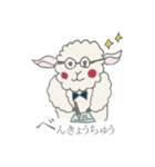 親愛なる羊のマリーさん（個別スタンプ：16）