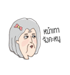 Auntie Tong ＆ friends（個別スタンプ：6）