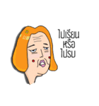 Auntie Tong ＆ friends（個別スタンプ：9）