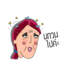 Auntie Tong ＆ friends（個別スタンプ：13）