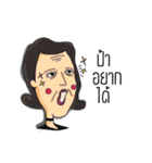 Auntie Tong ＆ friends（個別スタンプ：18）