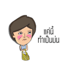 Auntie Tong ＆ friends（個別スタンプ：19）