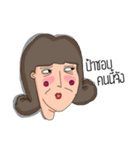 Auntie Tong ＆ friends（個別スタンプ：35）