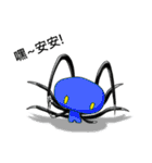 Magic World of Neturers: Friends（個別スタンプ：1）