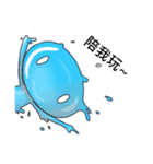 Magic World of Neturers: Friends（個別スタンプ：10）