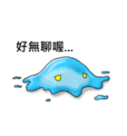 Magic World of Neturers: Friends（個別スタンプ：11）