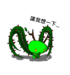 Magic World of Neturers: Friends（個別スタンプ：13）