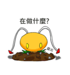 Magic World of Neturers: Friends（個別スタンプ：21）