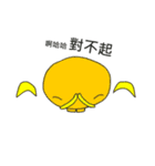 Magic World of Neturers: Friends（個別スタンプ：35）