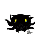 Magic World of Neturers: Friends（個別スタンプ：37）