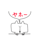 そりゃもう四角いウサギとネコ＆トリ（個別スタンプ：25）