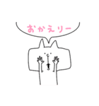 そりゃもう四角いウサギとネコ＆トリ（個別スタンプ：38）